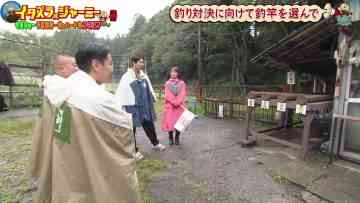 231104 Itazura Journey – NMB48 Shibuya Nagisa – HD.mp4-00007