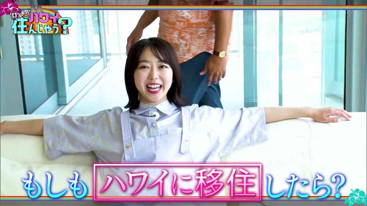 Preload Image