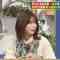 231104 Nakai Masahiro no Caster na Kai – ex-AKB48 Yokoyama Yui – HD.mp4-00007