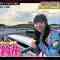 231104 Rally Japan 2023 Before! Thorough Preparation SP! ~ Sekai Rally Ouen Sengen – Hinatazaka46 Tomita Suzuka – HD.mp4-00008