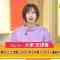 231104 Tamura Atsushi no Kikitai Houdai! – ex-AKB48 Oya Shizuka – HD.mp4-00003