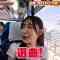 231105 Chou Muteki Class – ex-HKT48 Sashihara Rino – HD.mp4-00006
