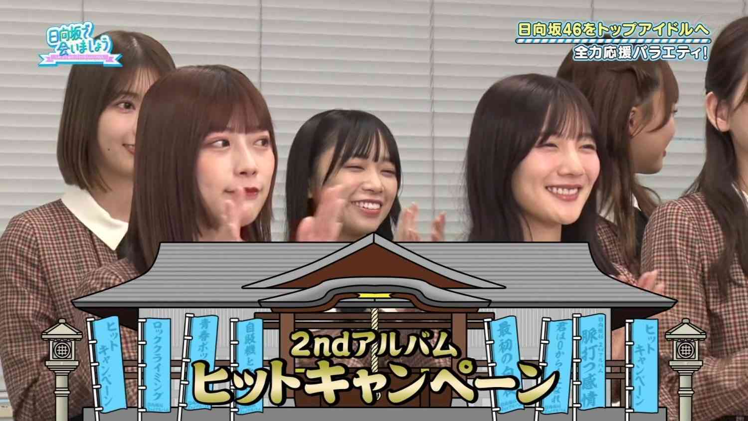Preload Image