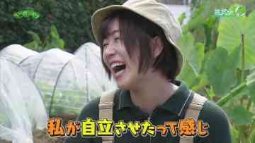231105 Syumi no Engei Yasai no Jikan – ex-AKB48 Oya Shizuka – HD.mp4-00003