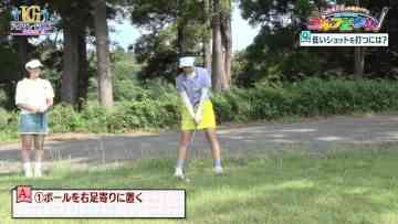 231105 Upgrade Golf – ex-AKB48 Nagao Mariya – HD.mp4-00004