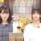 231106 Boku ga Mitakatta Aozora SHOWROOM Relay Delivery – FHD.mp4-00004