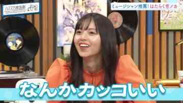 231106 Hamasuka Housou-bu – ex-Nogizaka46 Saito Asuka – HD.mp4-00001