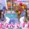 231106 Kyoccorohee – Hinatazaka46 Saito Kyoko – HD.mp4-00001
