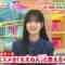 231106 LOVE it! – Sakurazaka46 Nakashima Yuzuki – HD.mp4-00005