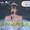 231106 STU48’s TV News – Oha!4 – FHD.mp4-00001