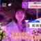 231106 THE TIME – Hinatazaka46 Matsuda Konoka Cut – HD.mp4-00003