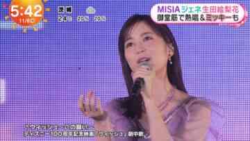 231106 ex-Nogizaka46 Ikuta Erika’s TV News – Mezamashi TV – HD.mp4-00001