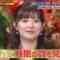 231107 Kazlaser to Manabu. 2Hours SP – ex-AKB48 Muto Tomu – HD.mp4-00002