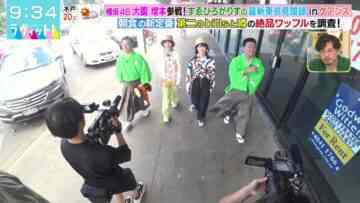231108 LOVE it! – Sakurazaka46 Onuma Akiho, Ozono Rei, Masumoto Kira & ex-Nogizaka46 Akimoto Manatsu – HD.mp4-00005