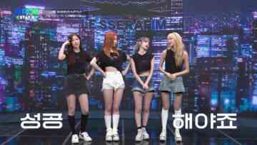 231108 NAVER NOW NPOP – LE SSERAFIM – HD.mp4-00002