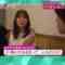 231109 Azatokute Nani ga Warui no – ex-NMB48 Shiroma Miru – HD.mp4-00008