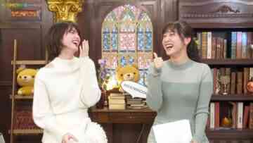 231109 CanCamRoom Nanami – NGT48 Kimoto Yuna – FHD.mp4-00001