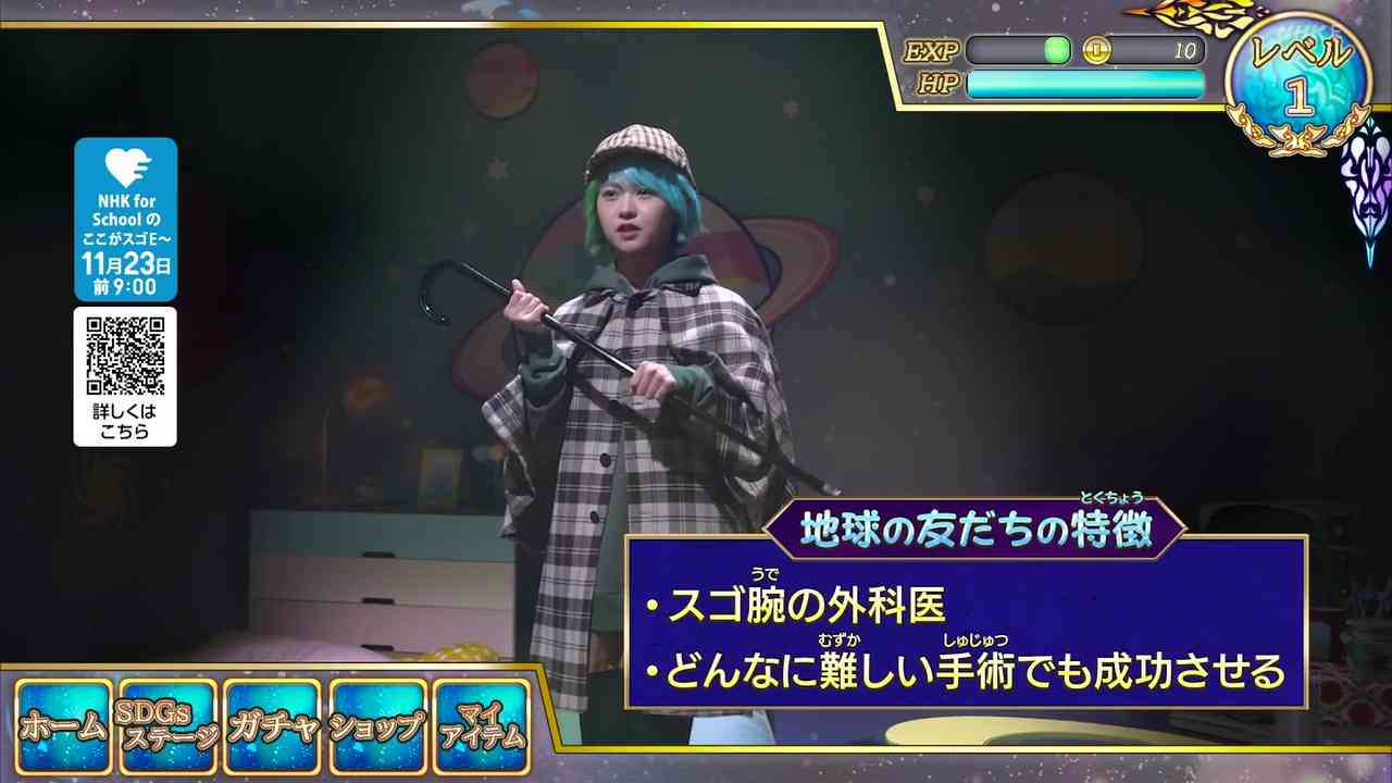 Preload Image
