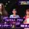 231109 GINZA CASSETTE SONG 04 – AKB48 Okabe Rin – HD.mp4-00021
