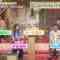 231109 Guruguru Ninety-Nine – NMB48 Shibuya Nagisa & Hinatazaka46 Sasaki Mirei – HD.mp4-00014