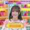 231109 LOVE it! – ＝LOVE Noguchi Iori – HD.mp4-00009