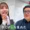 231109 Mezase! Kiridashi Shokunin – ex-Nogizaka46 Shinuchi Mai – HD.mp4-00001