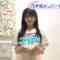 231109 Nogizaka46 Ikeda Teresa’s TV News – ZIP! – HD.mp4-00005