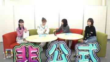 231109 SKE48 Hikoushiki Channel 66 – SKE48 Asai Yuka, Suenaga Oka, Sugawara Maya, Fukushi Nao – HD.mp4-00001