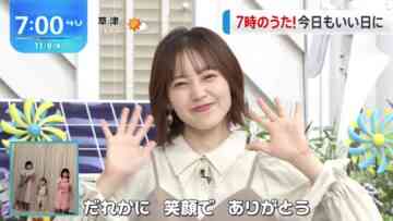 231109 THE TIME – Sakurazaka46 Matsuda Rina – HD.mp4-00007
