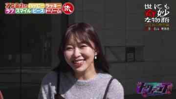 231109 TalkQueens – ex-HKT48 Sashihara Rino – HD.mp4-00020