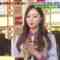 231110 Nakai Masahiro no Kinyoubi no Smile-tachi he SP – Nogizaka46 Umezawa Minami – HD.mp4-00001