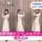 231110 Nogizaka46’s TV News – Oha!4 – HD.mp4-00002