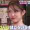231110 Sakagami Dobutsu Oukoku SP – ex-Nogizaka46 Matsumura Sayuri – HD.mp4-00005