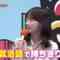 [231111-1655][テレビ東京１]伊集院の！光る鉄則ばなし.mp4-00001