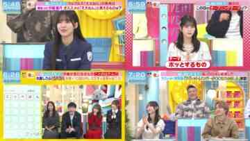 231111 Yoake no LOVE it! – HD-tile
