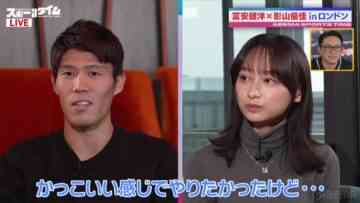 231112 ABEMA Sports Time – Hinatazaka46 Kageyama Yuuka – HD.mp4-00003