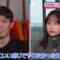 231112 ABEMA Sports Time – Hinatazaka46 Kageyama Yuuka – HD.mp4-00003