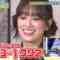 231112 Ariyoshi ii eeeee! – Hinatazaka46 Sasaki Kumi – HD.mp4-00001