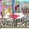 231112 Hinatazaka de Aimashou – FHD.mp4-00002