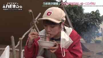 231112 Ogiyahagi no Hapikyan – ex-AKB48 Takahashi Minami – HD.mp4-00006