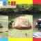 231112 SKE48 no Mikanzen TV – HD.mp4-00001