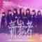 231112 Sakurazaka46 3rd Generation ‘Shinzanmono LIVE at THEATER MILANO-Za’