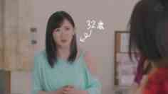 231112 Sexy Tanaka-san 04 – ex-Nogizaka46 Ikoma Rina – HD.mp4-00001