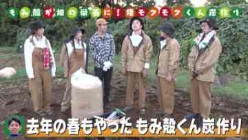 231112 Tane kara Ueru TV – ex-AKB48 Nishino Miki – HD.mp4-00005