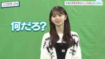 231113 Hamasuka Housou-bu – ex-Nogizaka46 Saito Asuka – HD.mp4-00004