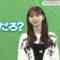 231113 Hamasuka Housou-bu – ex-Nogizaka46 Saito Asuka – HD.mp4-00004