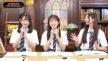 231114 1-ka 8-ka de Zenryoku! ! 18 (Ippachi) ROOM!! – FHD.mp4-00003