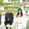 231114 DayDay. – ex-AKB48 Muto Tomu – HD.mp4-00002