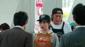 231114 Good Morning, Nemureru Shishi 2 – AKB48 Oguri Yui – HD.mp4-00007