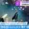 231114 Hinatazaka46’s TV News – THE TIME – FHD.mp4-00002